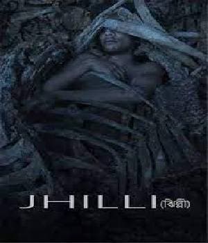 JHILLI (2021) poster