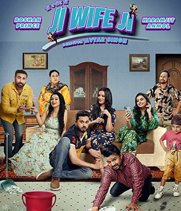 Ji Wife Ji (2023) poster