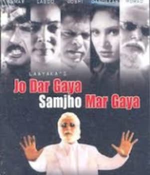 Jo Dar Gaya Samjho Mar Gaya (2002) movie poster