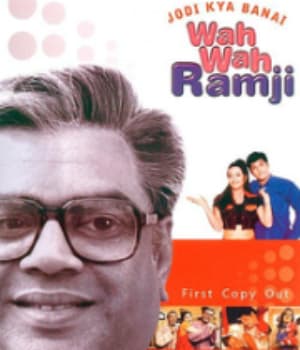 Jodi Kya Banayi Wah Wah Ramji (2003) movie poster