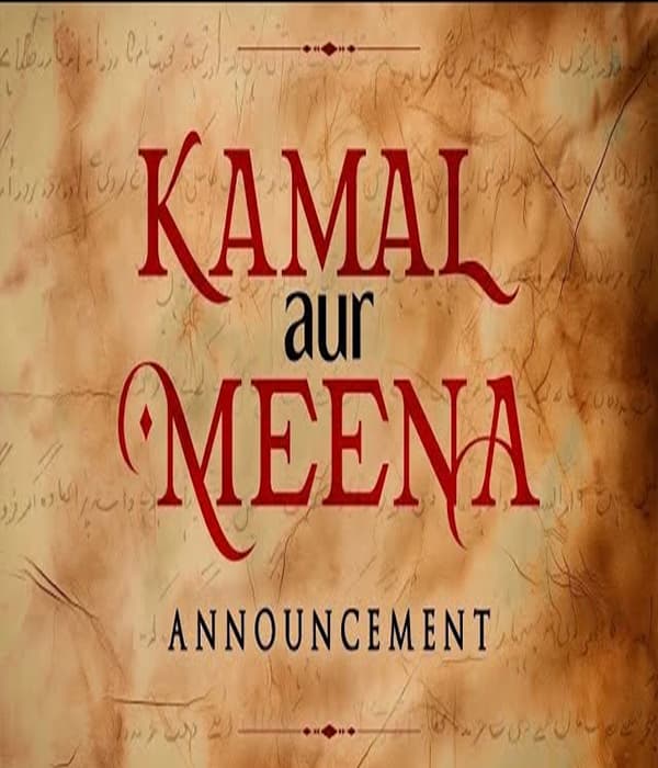Kamal Aur Meena (2026) poster