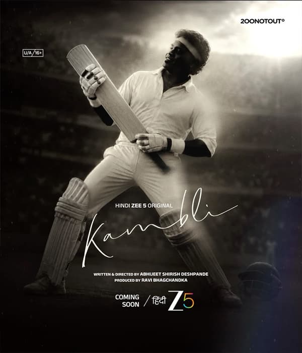 Kambli (2026) poster