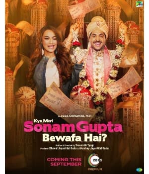 Kya Meri Sonam Gupta Bewafa Hai (2021) movie poster