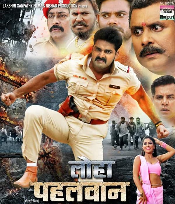 Loha Pahalwan (2018) movie poster