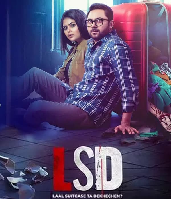 LSD Laal Suitcase Ta Dekhechen (2023) movie poster