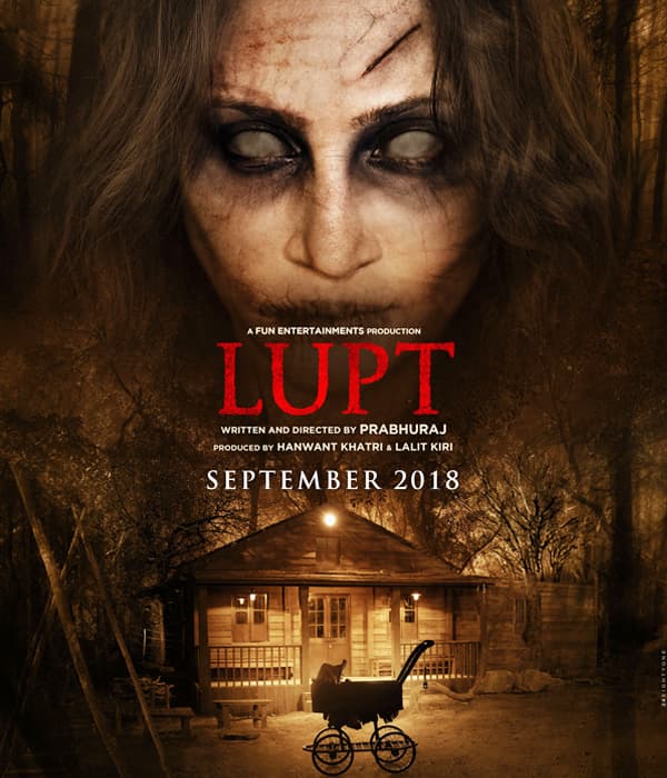 Lupt (2018) movie poster