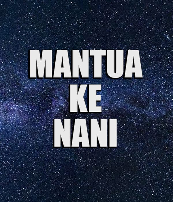 Mantua Ke Nani (2023) movie poster