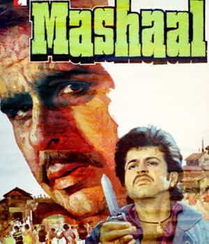 Mashaal (1984) movie poster