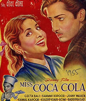 Miss Coca Cola (1955) movie poster