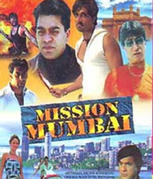 Mission Mumbai (2004) movie poster