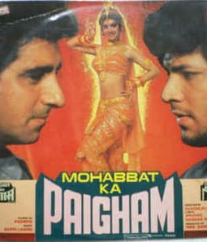 Mohabat Ka Paigham (1989) movie poster