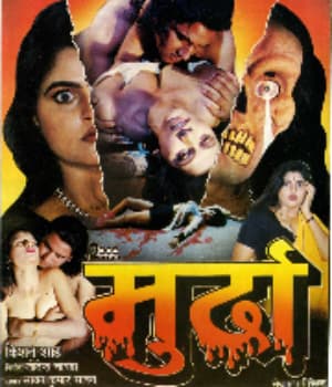 Murdaa (1998) movie poster