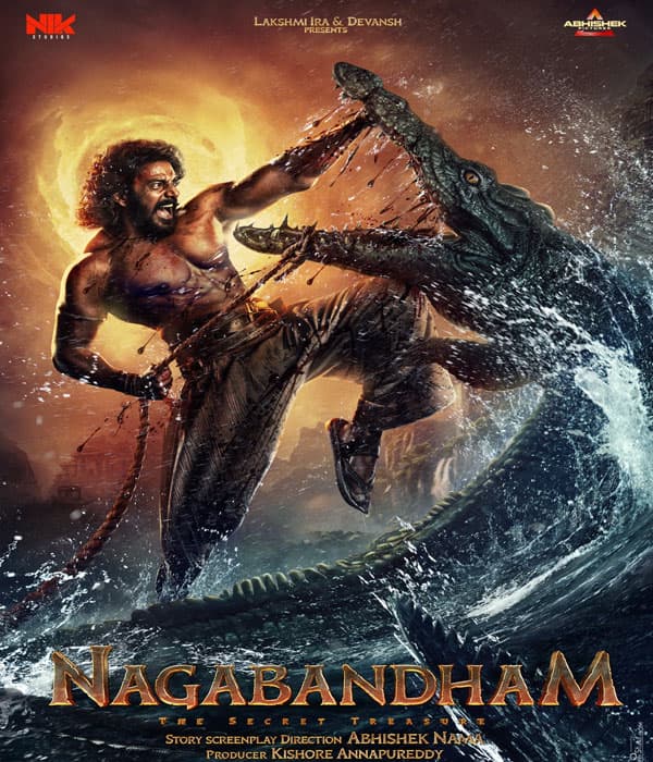 Nagabandham - The Secret Treasure (2026)