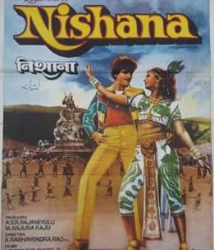 Nishana (1980) movie poster