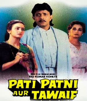 Pati Patni Aur Tawaif (1990) movie poster