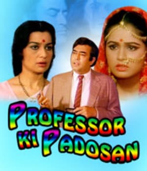 Professor Ki Padosan (1994) movie poster