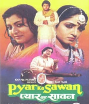 Pyar Ka Sawan (1991) movie poster