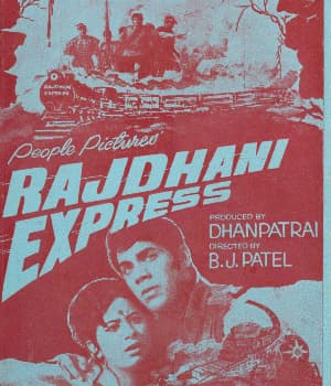 Raajdhani Express (1972)