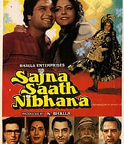 Sajna Saath Nibhana (1986) movie poster