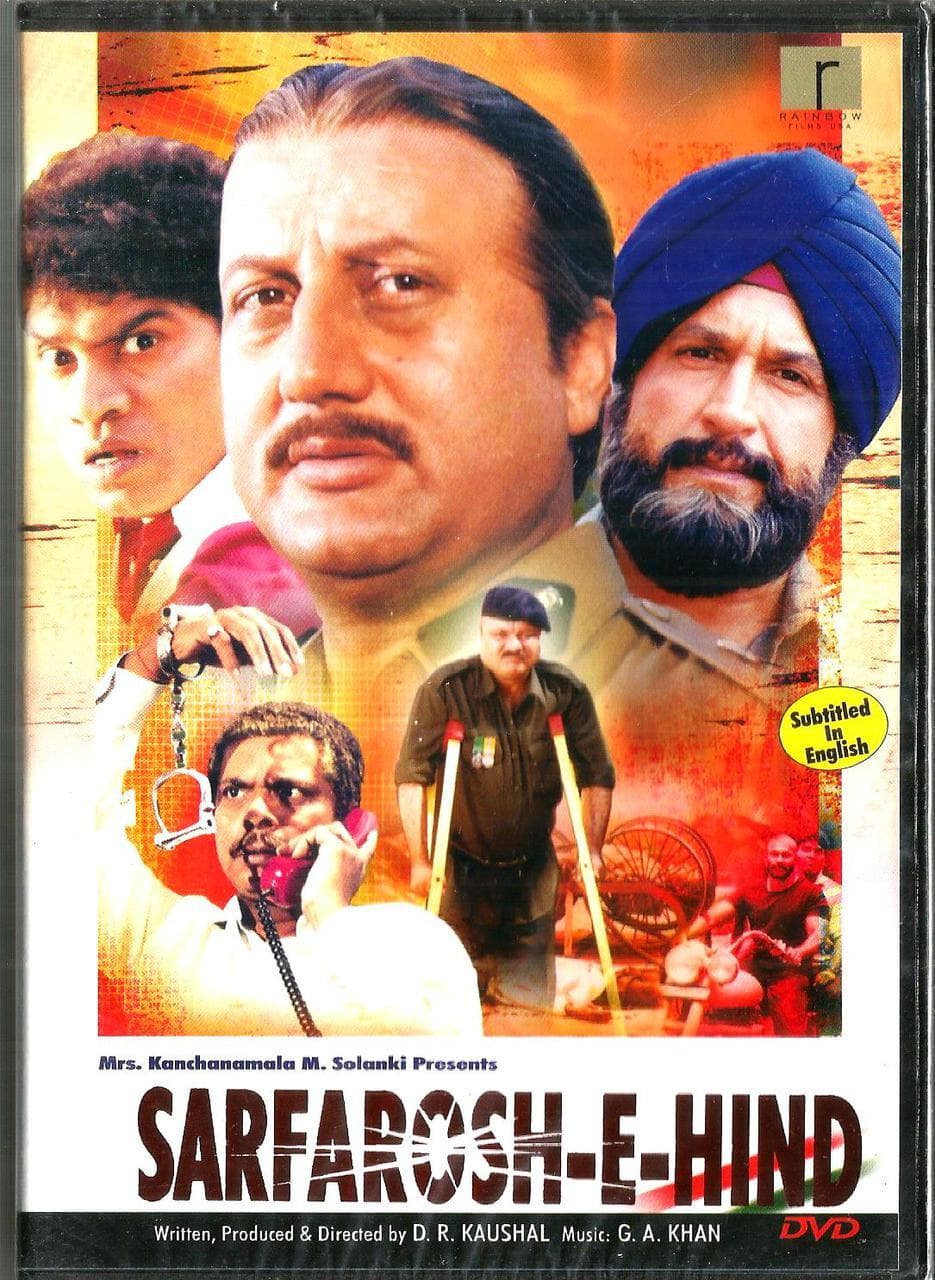 Sarfarosh E Hind (1999) movie poster