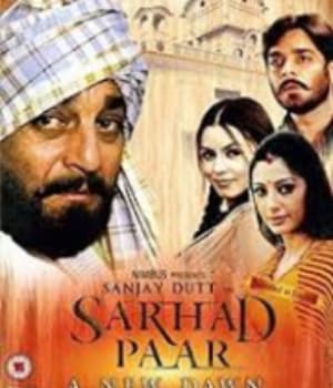 Sarhad Paar (2007) movie poster