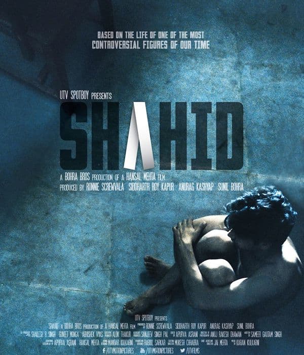 Shahid (2013) movie poster