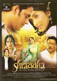 Shraddha In the Name of God (2011) movie poster