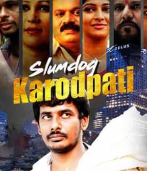 Slumdog Karodpati (2027) poster