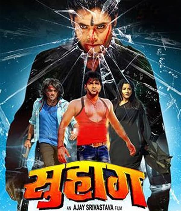 Suhaag (2015) movie poster