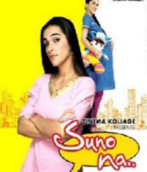 Suno Na…Ek Nanhi Aawaz (2009) movie poster