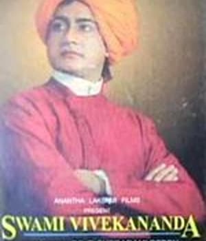 Swami Vivekananda (1998) movie poster