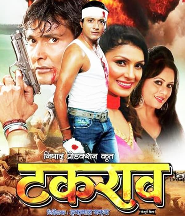 Takrao (2018) movie poster
