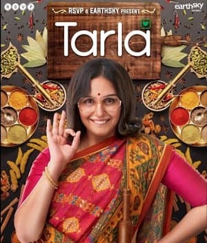 Tarla (2023) poster