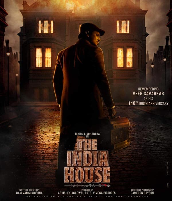 The India House (2026) poster
