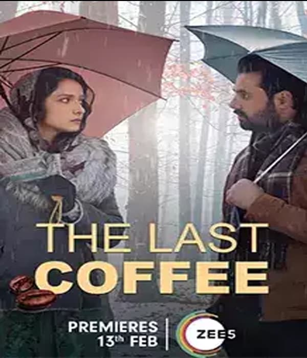 The Last Coffee (2023) poster