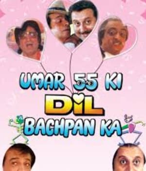 Umar Pachpan Ki Dil Bachpan Ka (1992) movie poster