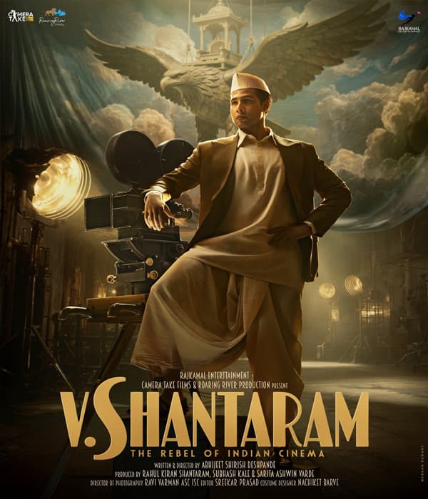 V Shantaram The Rebel Of Indian Cinema (2026) poster