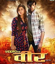 Veero Ke Veer (2019) movie poster