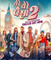Ye Re Ye Re Paisa 2 (2019) poster