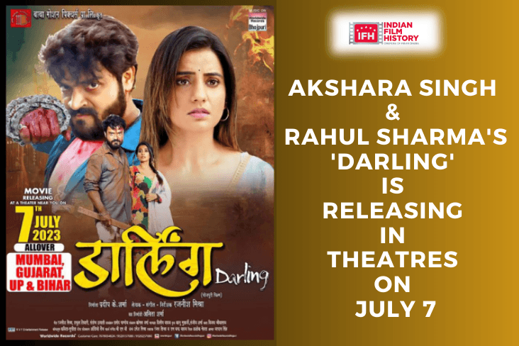 Akshara Singh And Rahul Sharma's 'Darling' Is Releasing In Theatres On July 7