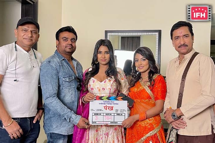 Pankh Goes On Floors In Dubai, Apsara Kashyap Shares Mahurat Pictures
