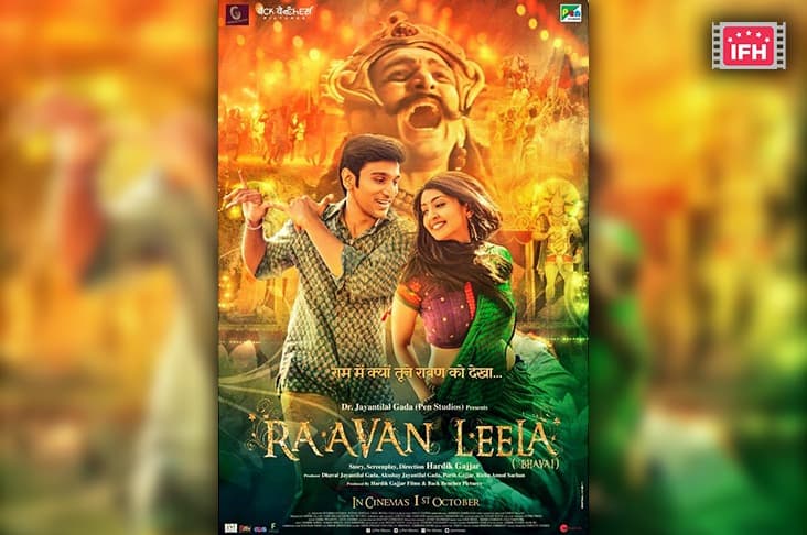 Pratik Gandhi Starrer Raavan Leela (Bhavai) Gets A Release Date