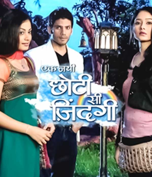 Ek Nayi Chhoti Si Zindagi