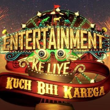 Entertainment Ke Liye Kuch Bhi Karega 3