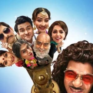 Gangs of Filmistaan