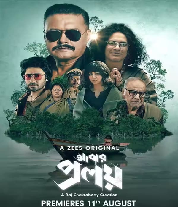 Abar Proloy Season 2