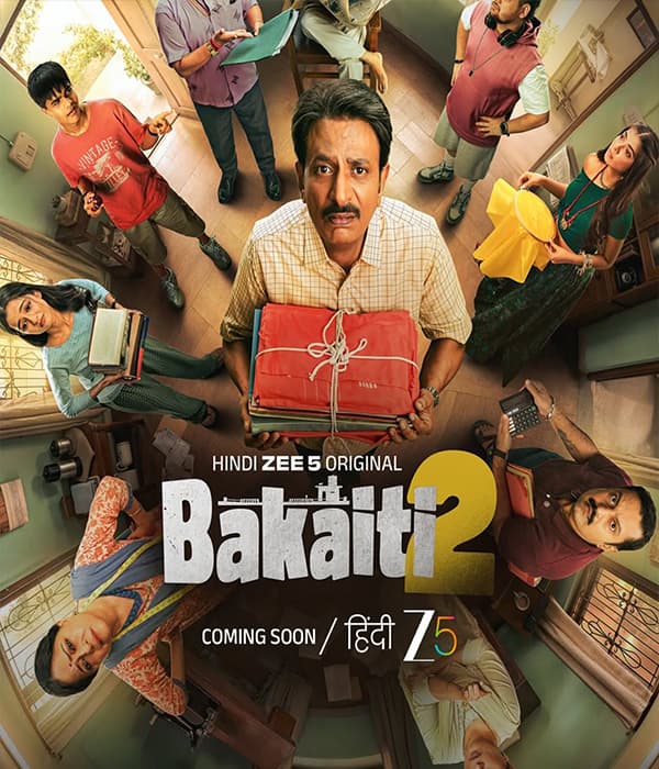 Bakaiti Season 2 (2026) poster