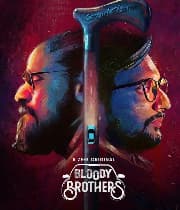 Bloody Brothers (2022) poster