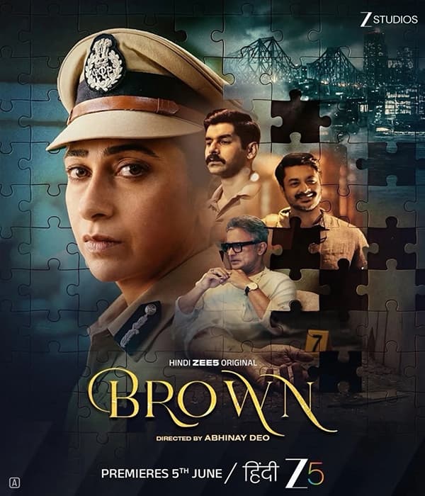 Brown (2026) poster