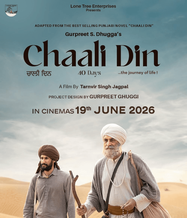 Chaali Din (2026) poster